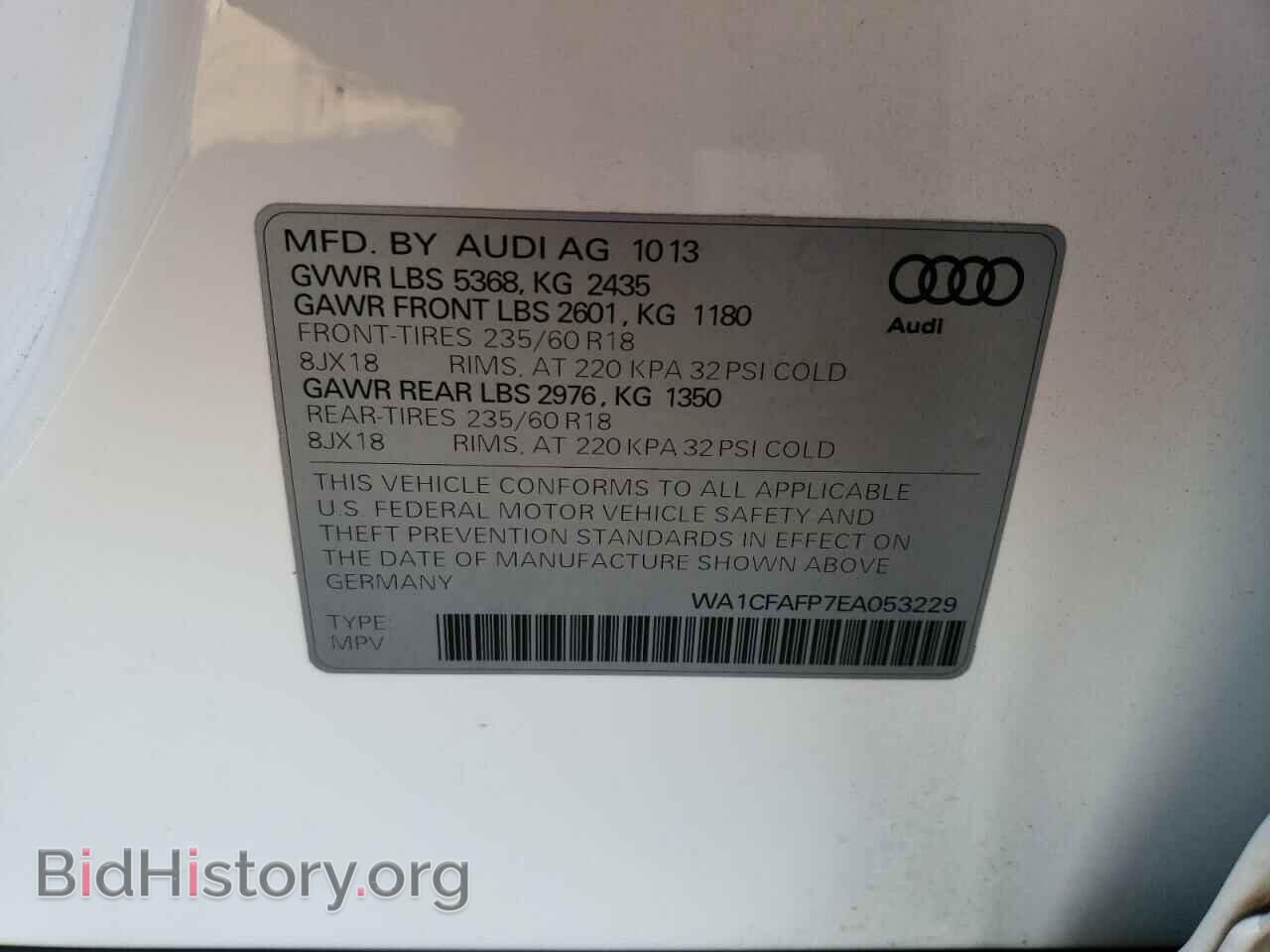 2014 AUDI Q5 - VIN: WA1CFAFP7EA053229 - Фото 10