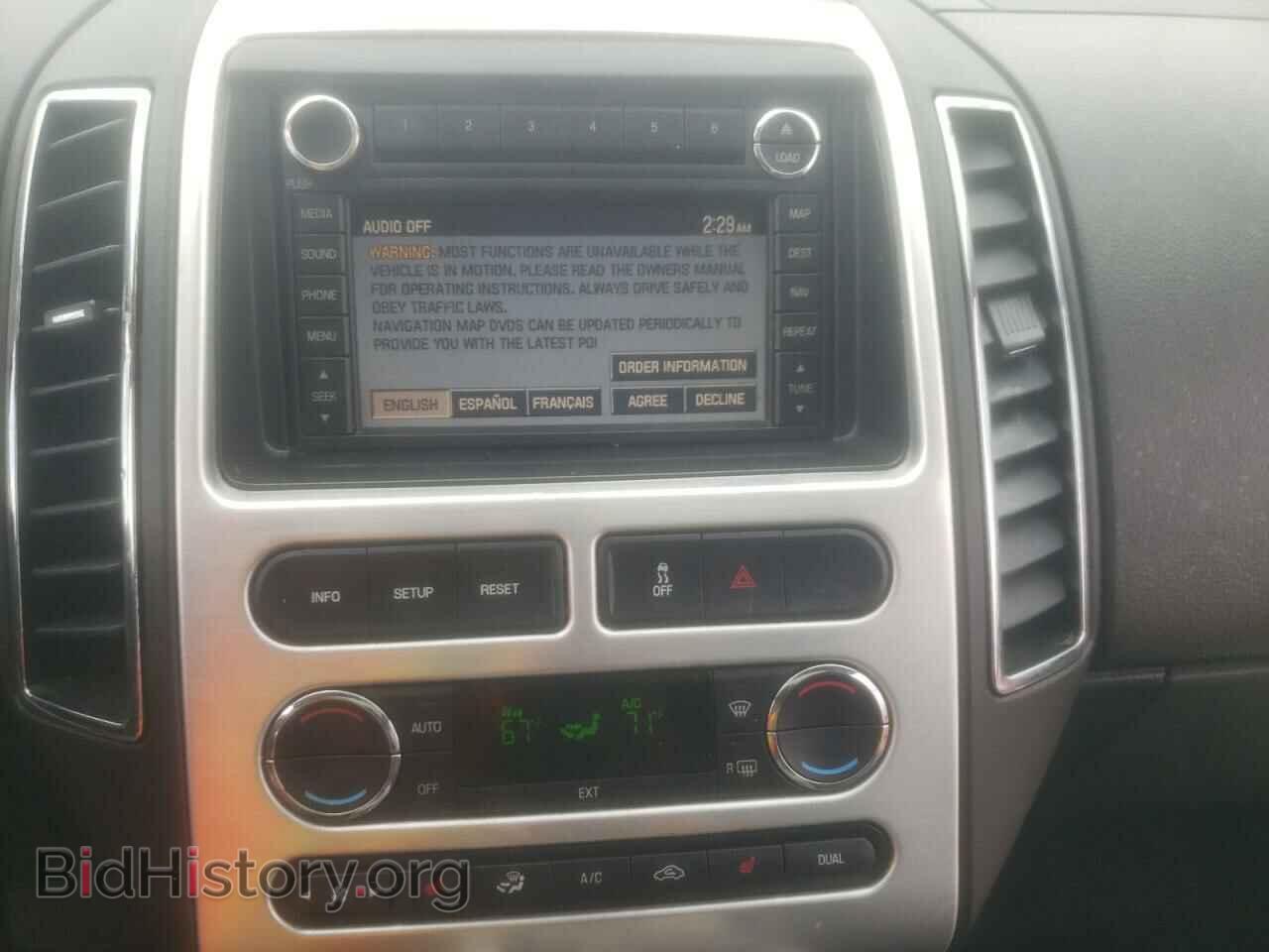 2008 FORD EDGE - VIN: 2FMDK39C68BA99410 - Фото 9