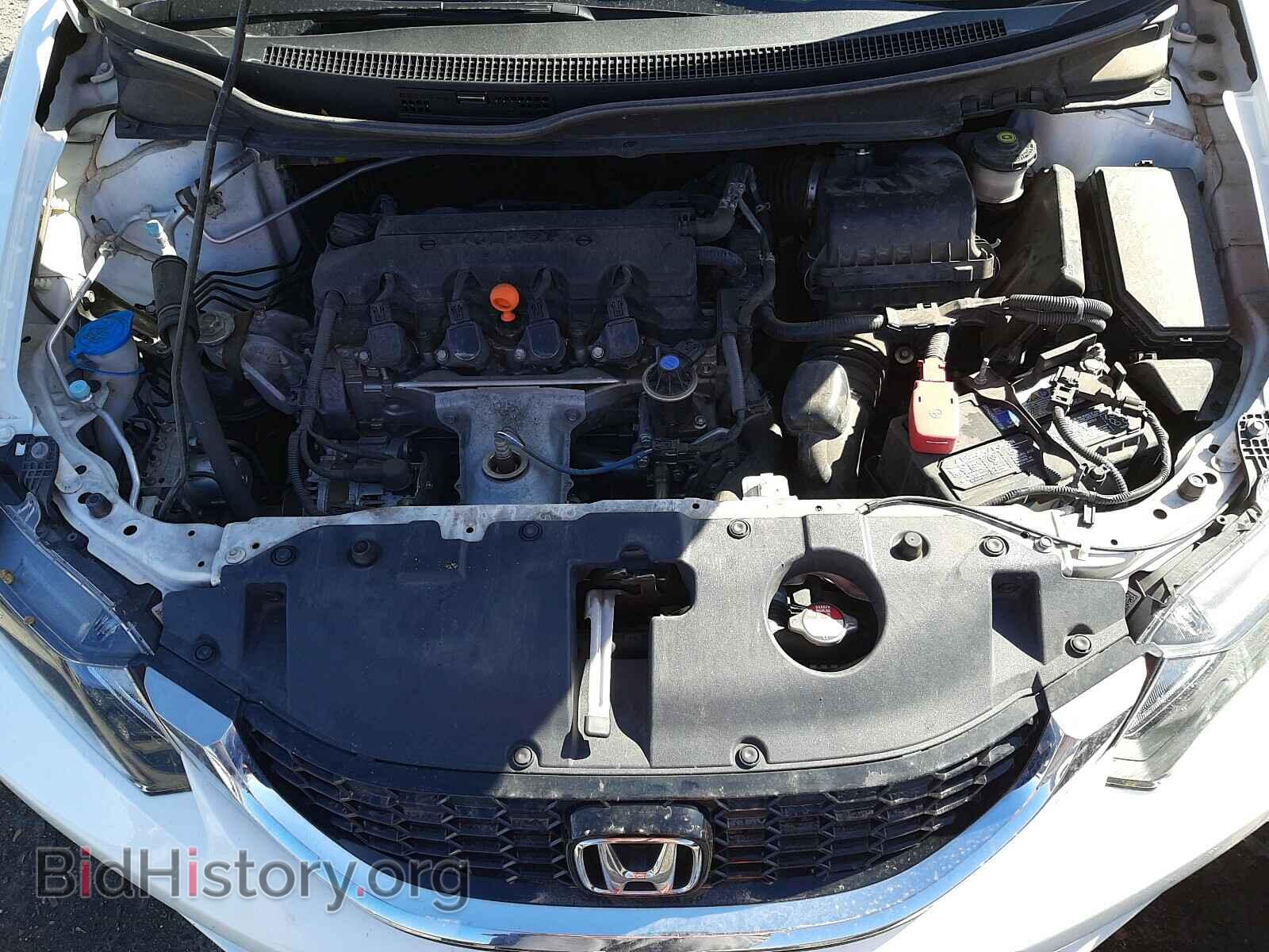 2014 HONDA CIVIC - VIN: 19XFB2F88EE067358 - Фото 7