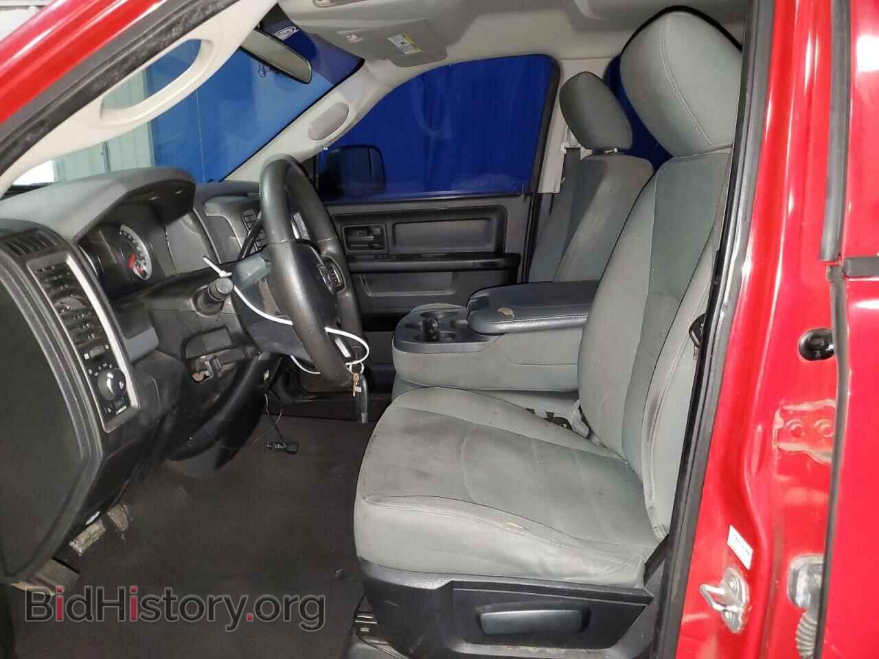 2014 RAM 1500 - VIN: 1C6RR6FT3ES102073 - Photo 7