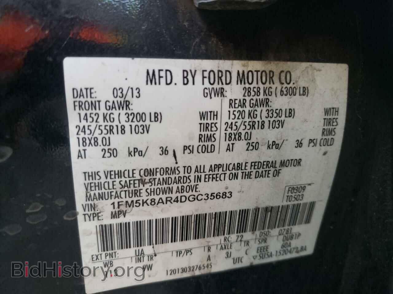 2013 FORD EXPLORER - VIN: 1FM5K8AR4DGC35683 - Фото 10