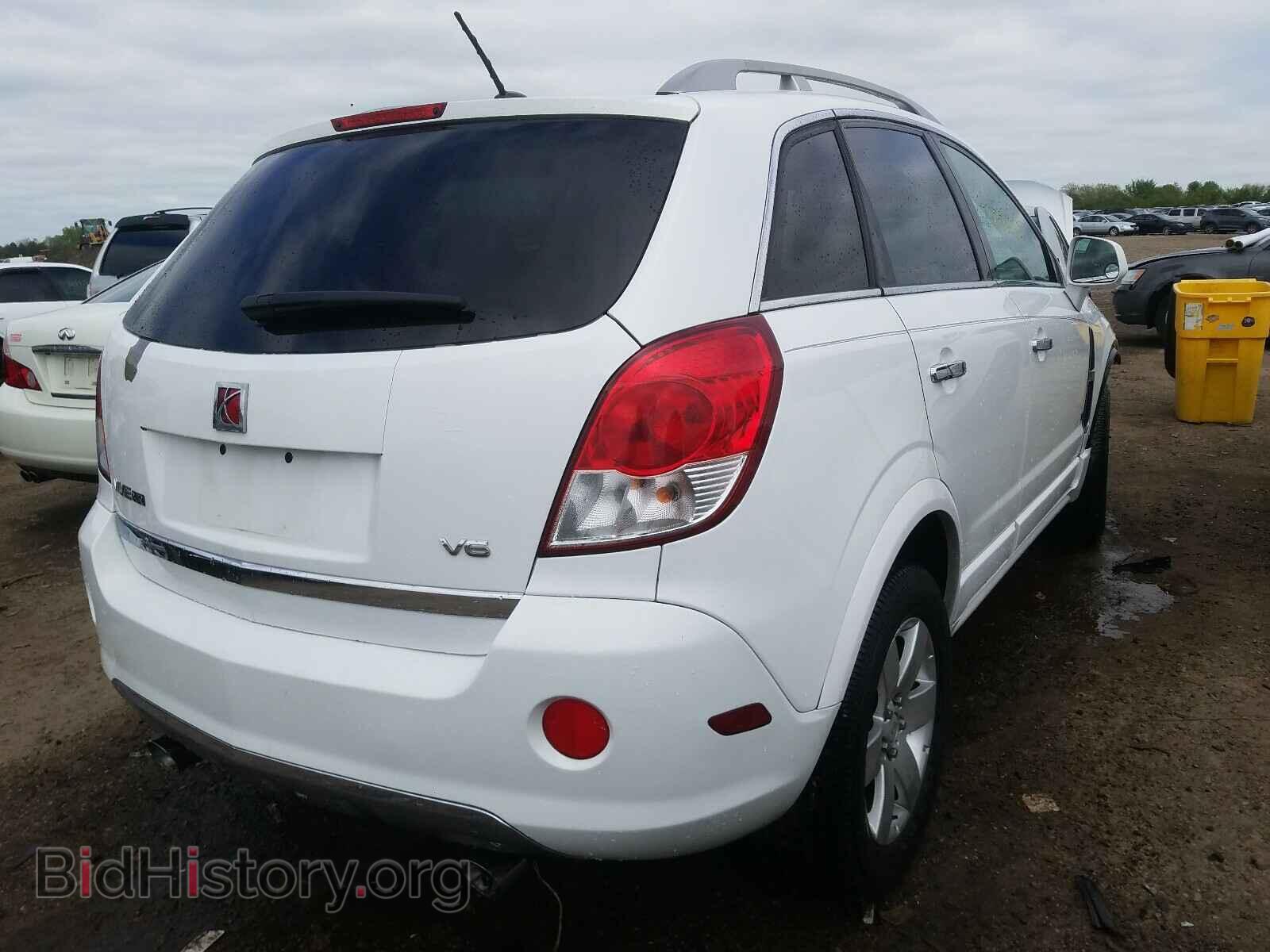 2008 SATURN VUE - VIN: 3GSCL53788S602129 - Фото 4
