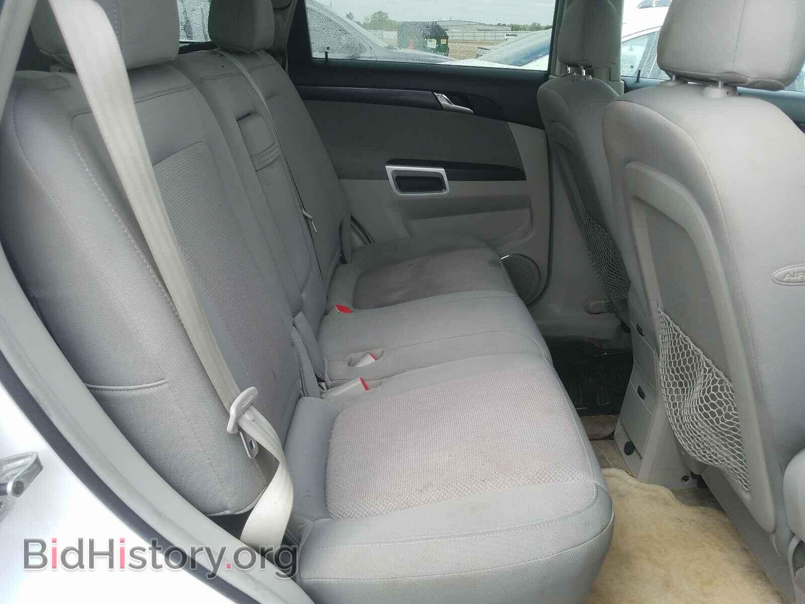 2008 SATURN VUE - VIN: 3GSCL53788S602129 - Фото 6