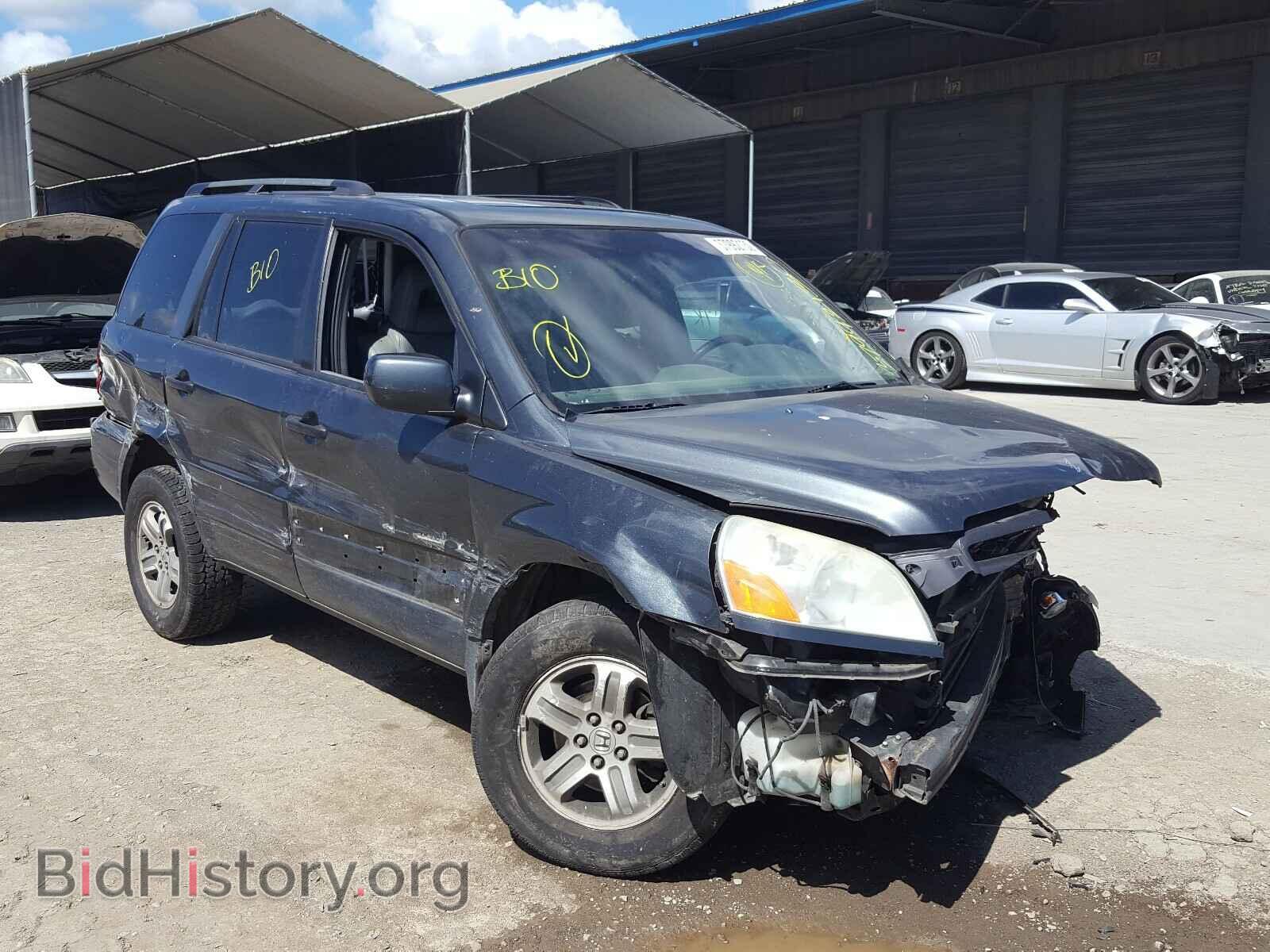 Photo 2HKYF18555H509986 - HONDA PILOT 2005