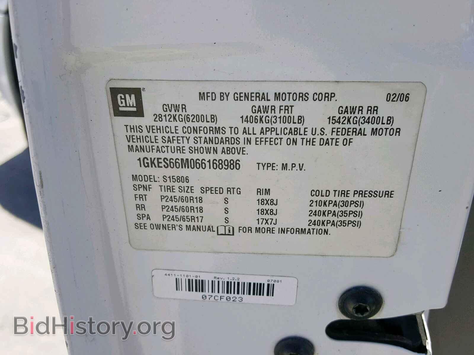 2006 GMC ENVOY DENA - VIN: 1GKES66M066168986 - Фото 10