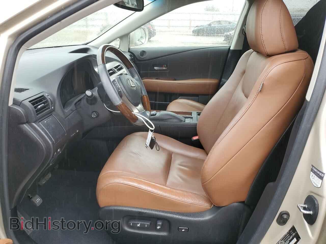 2015 LEXUS RX350 - VIN: 2T2BK1BA5FC297047 - Фото 7