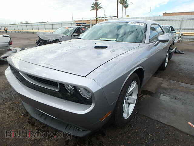 2014 DODGE CHALLENGER - VIN: 2C3CDYAG8EH195770 - Photo 2
