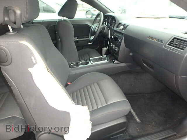 2014 DODGE CHALLENGER - VIN: 2C3CDYAG8EH195770 - Photo 5
