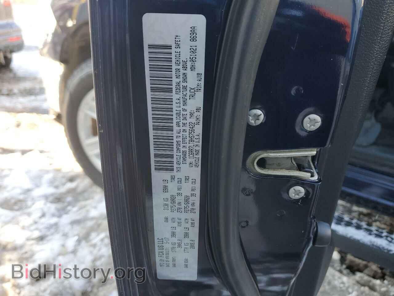 2017 RAM 1500 - VIN: 1C6RR7LT8HS756422 - Фото 12