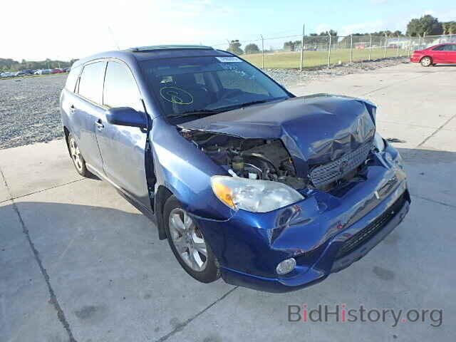 Photo 2T1KR32E97C647957 - TOYOTA COROLLA 2007