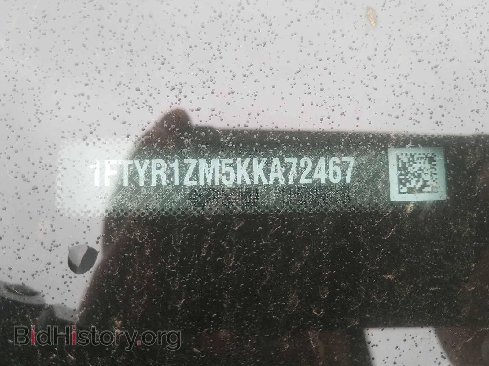 2019 FORD TRANSIT CO - VIN: 1FTYR1ZM5KKA72467 - Фото 10