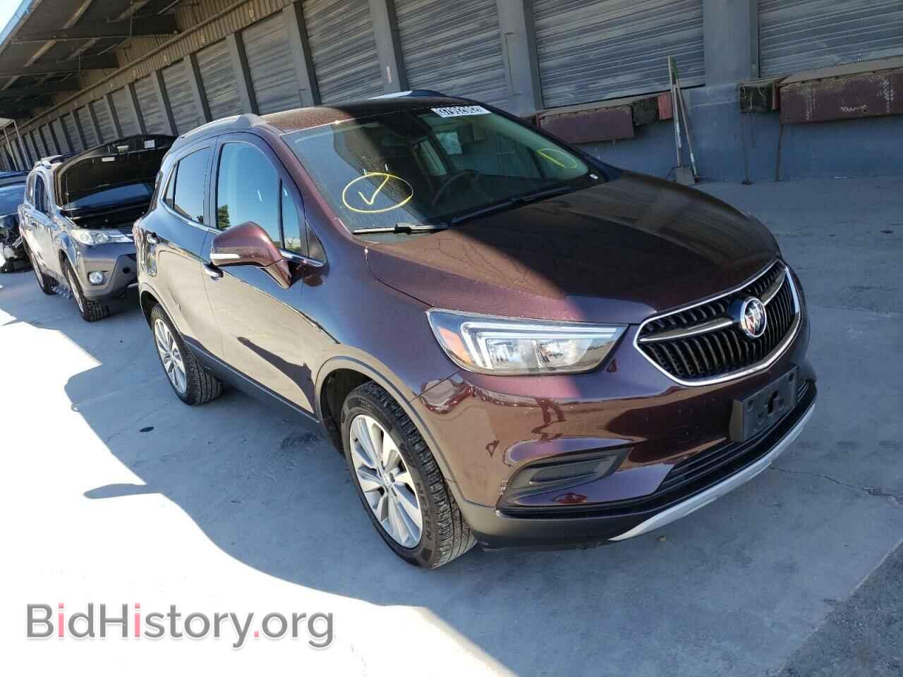 Фотография KL4CJASB7JB558104 - BUICK ENCORE 2018