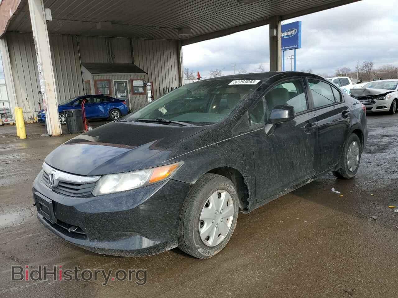 Фотография 19XFB2F58CE093641 - HONDA CIVIC 2012