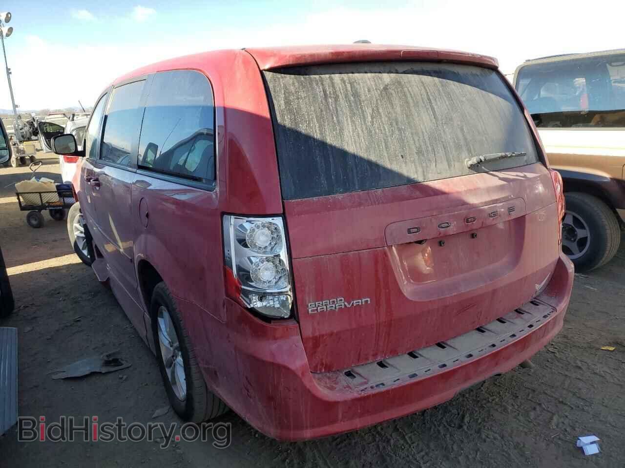 2015 DODGE CARAVAN - VIN: 2C4RDGCG9FR749505 - Фото 2