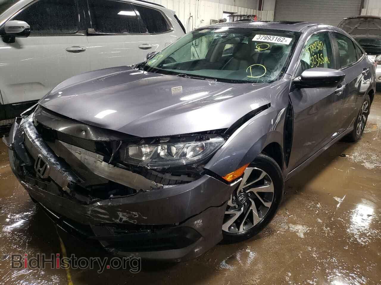 2017 HONDA CIVIC - VIN: 19XFC2F78HE079552 - Photo 2