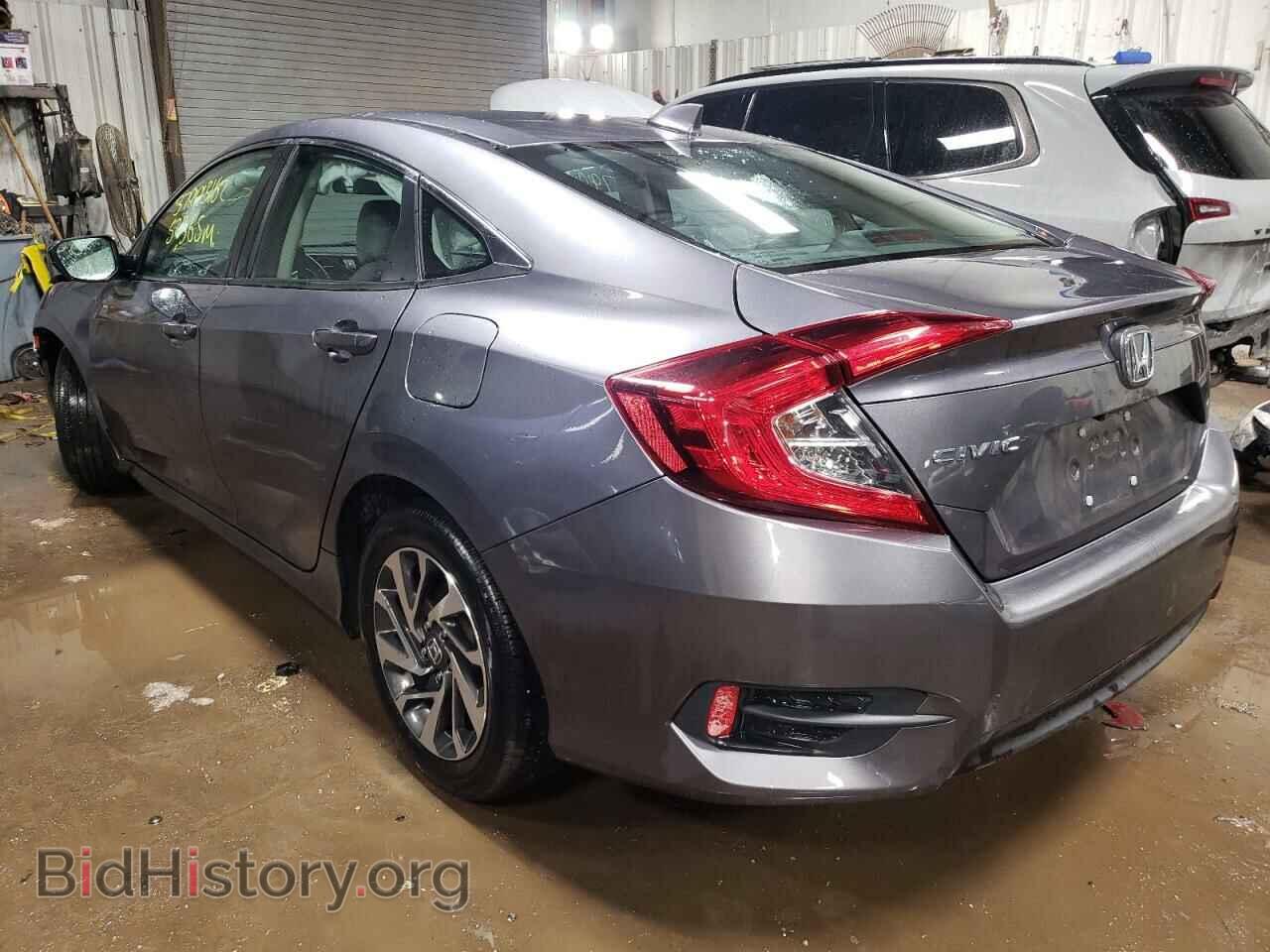 2017 HONDA CIVIC - VIN: 19XFC2F78HE079552 - Photo 3