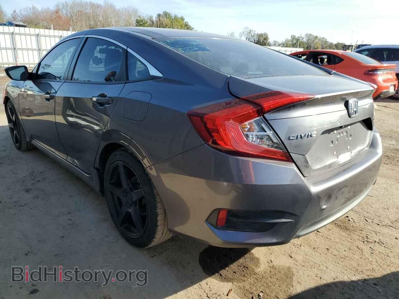 2017 HONDA CIVIC - VIN: 19XFC2F51HE006859 - Фото 2