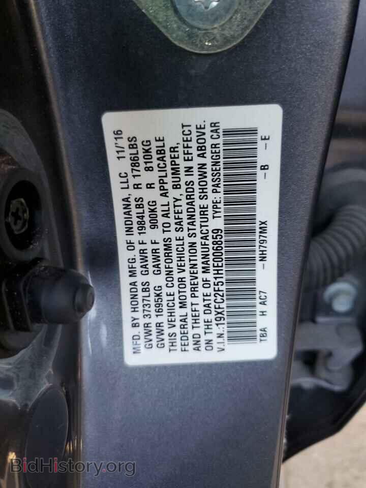2017 HONDA CIVIC - VIN: 19XFC2F51HE006859 - Фото 13