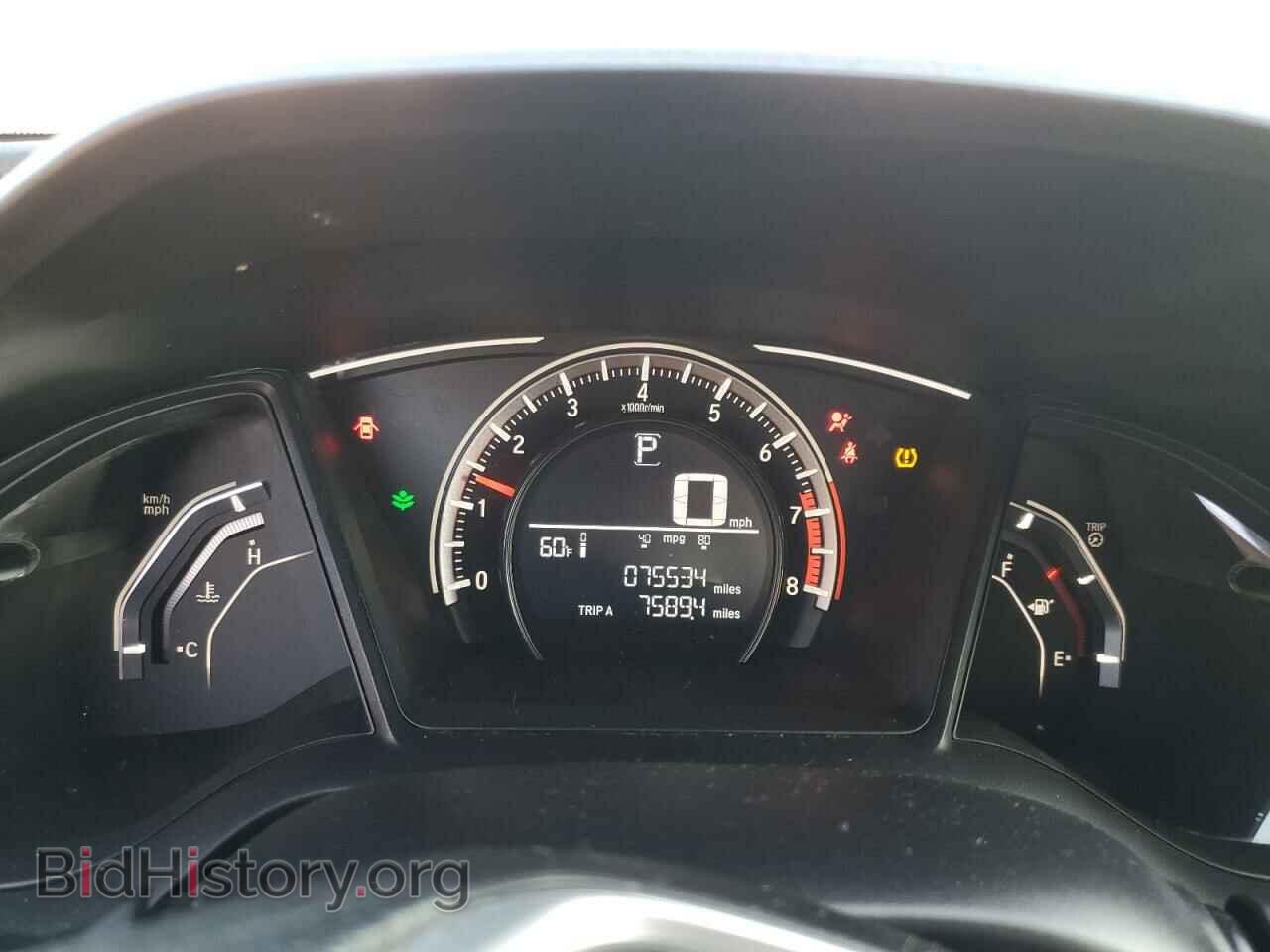 2017 HONDA CIVIC - VIN: 19XFC2F51HE006859 - Фото 9