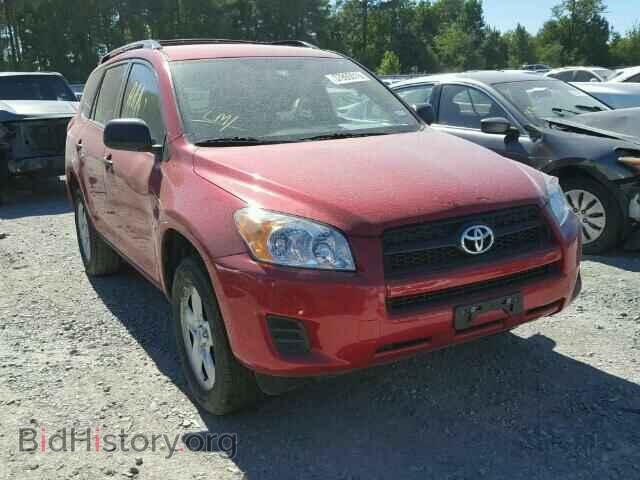 Photo 2T3ZF4DV2CW147701 - TOYOTA RAV4 2012