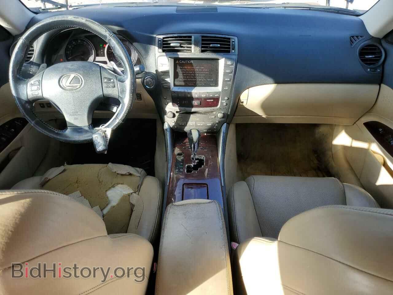 2007 LEXUS IS - VIN: JTHBK262072048389 - Photo 8