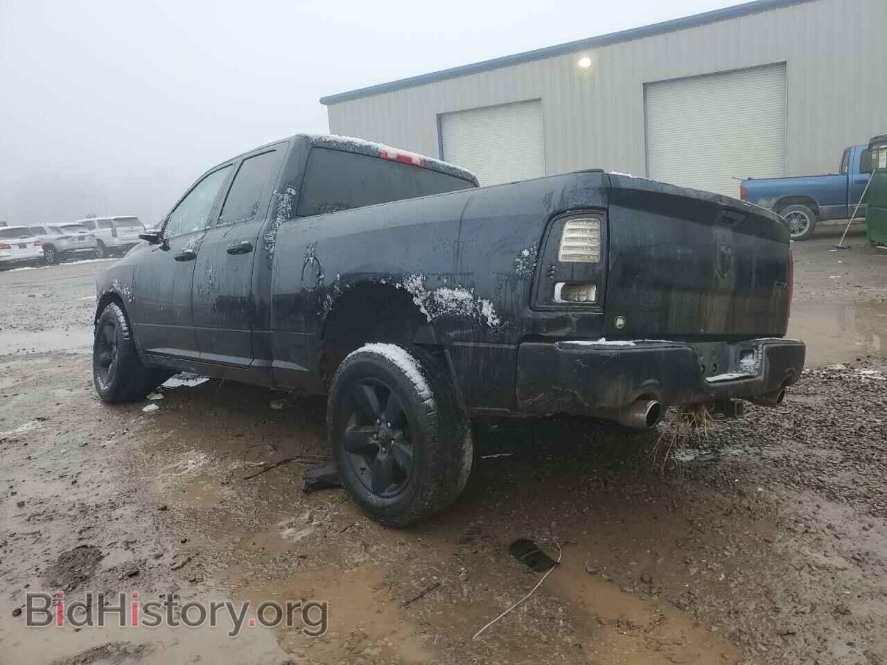 2015 RAM 1500 - VIN: 1C6RR7FT0FS620715 - Фото 2