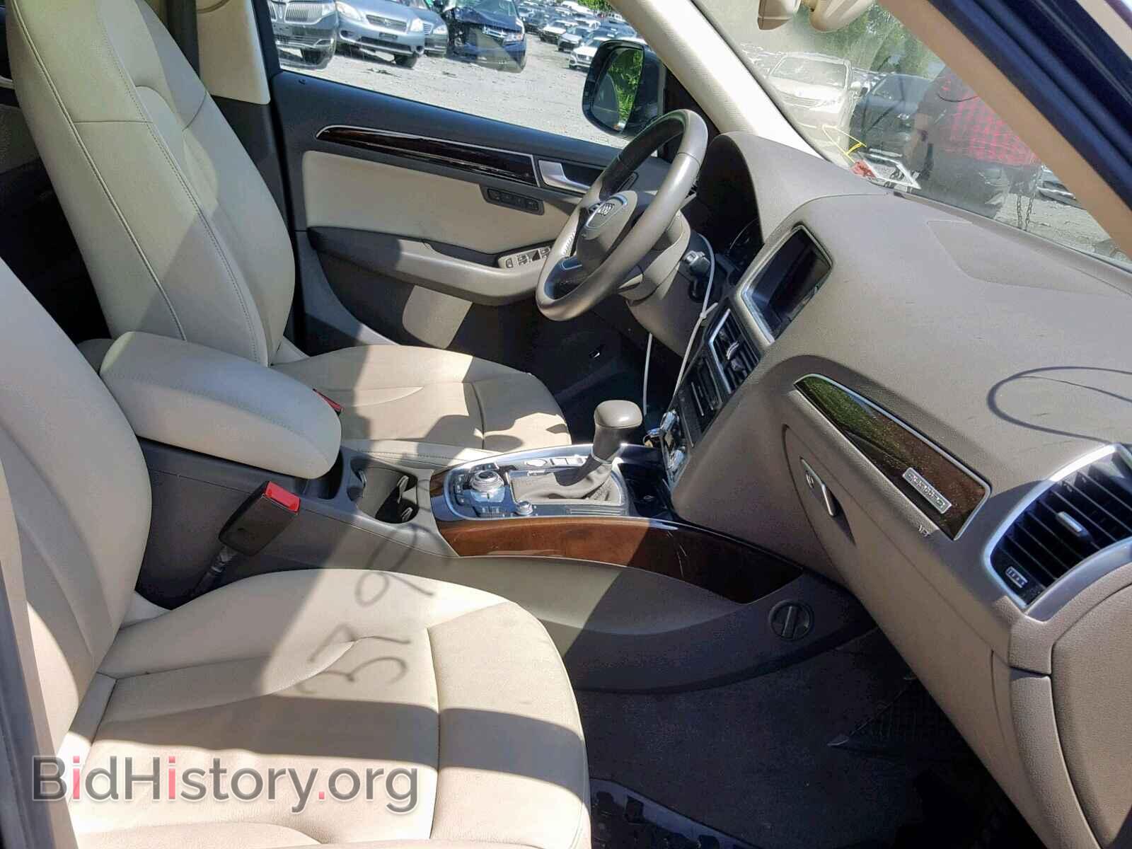 2013 AUDI Q5 - VIN: WA1LFAFP9DA077529 - Фото 5