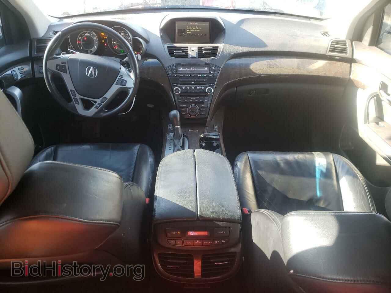 2010 ACURA MDX - VIN: 2HNYD2H43AH507525 - Фото 8