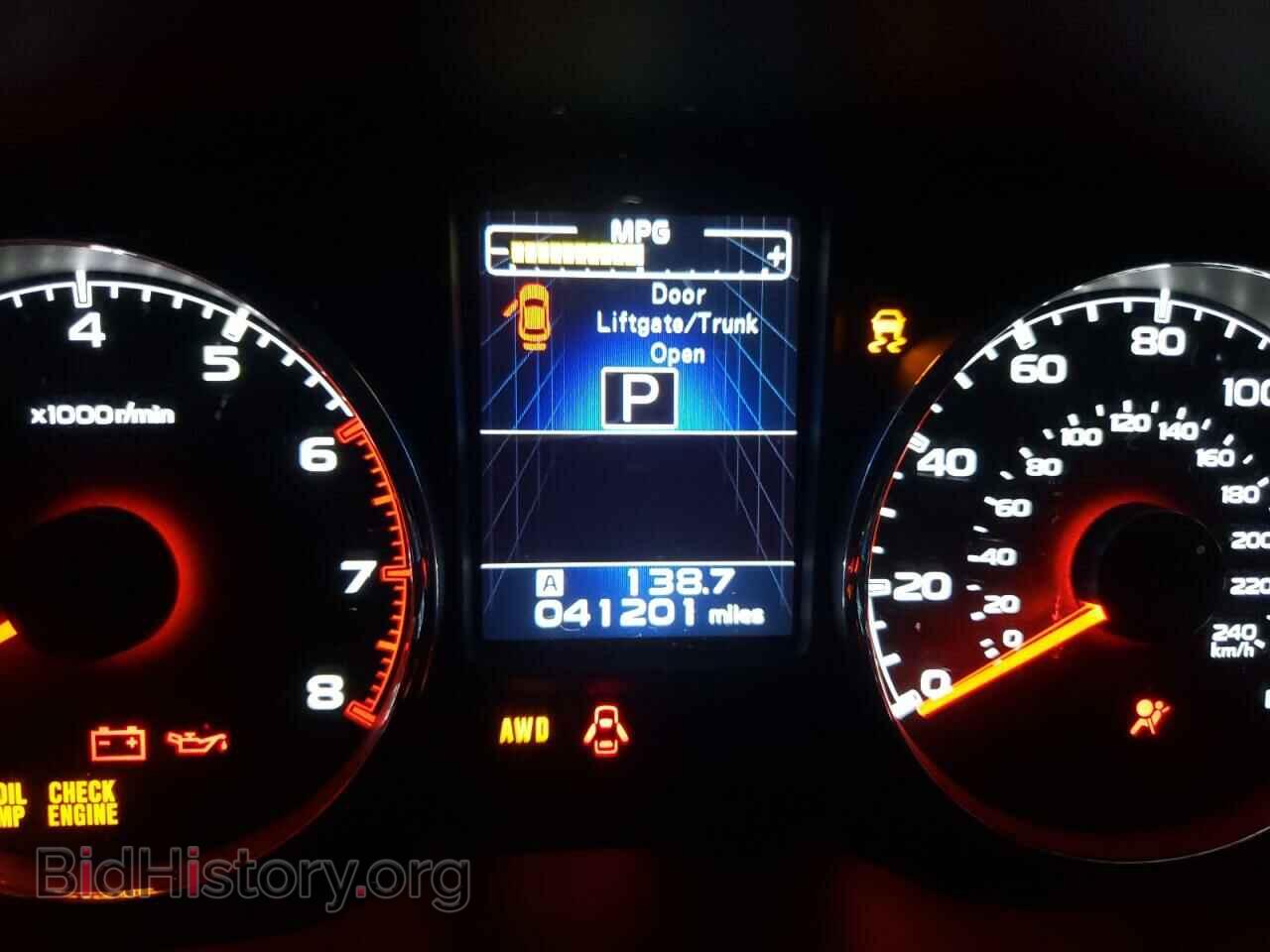 2014 SUBARU OUTBACK - VIN: 4S4BRBLC1E3281288 - Фото 8