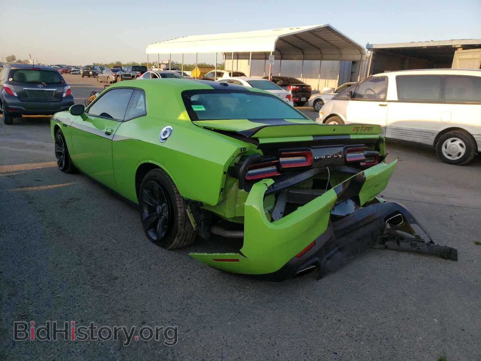 2019 DODGE CHALLENGER - VIN: 2C3CDZAG3KH731459 - Photo 3