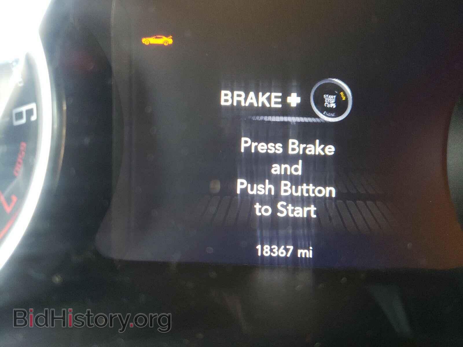 2019 DODGE CHALLENGER - VIN: 2C3CDZAG3KH731459 - Photo 8