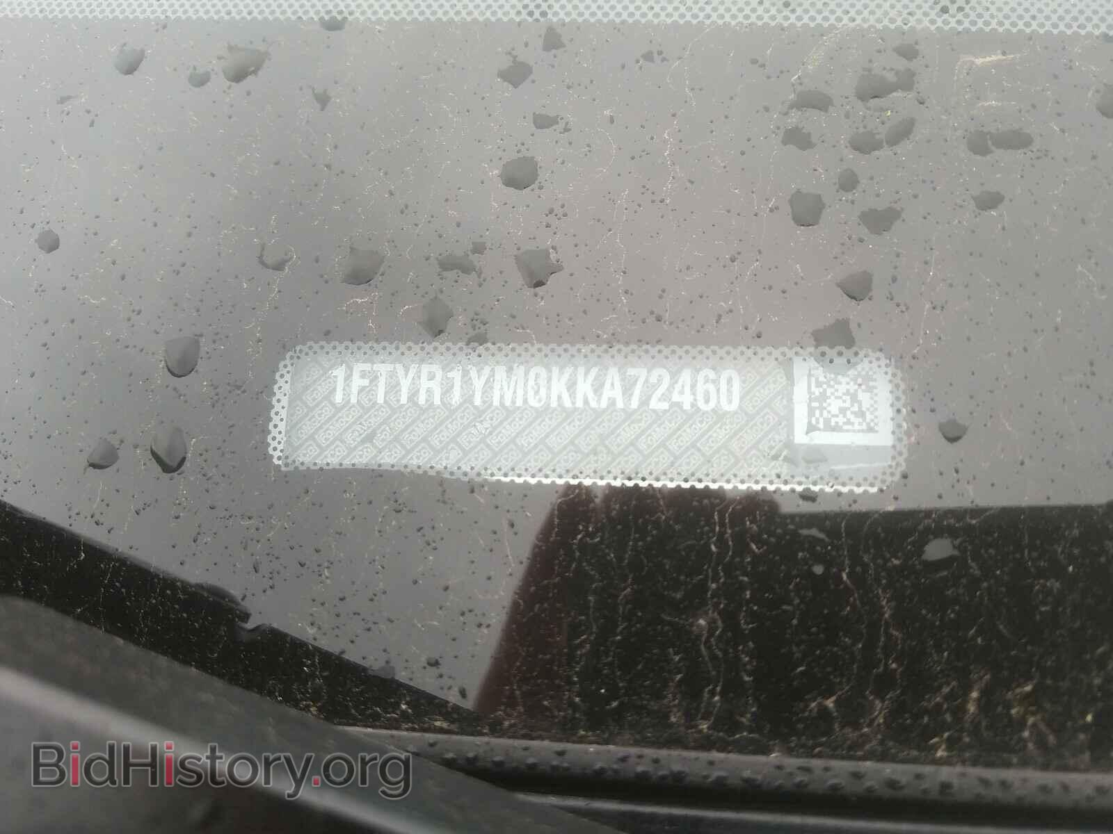 2019 FORD TRANSIT CO - VIN: 1FTYR1YM0KKA72460 - Фото 10