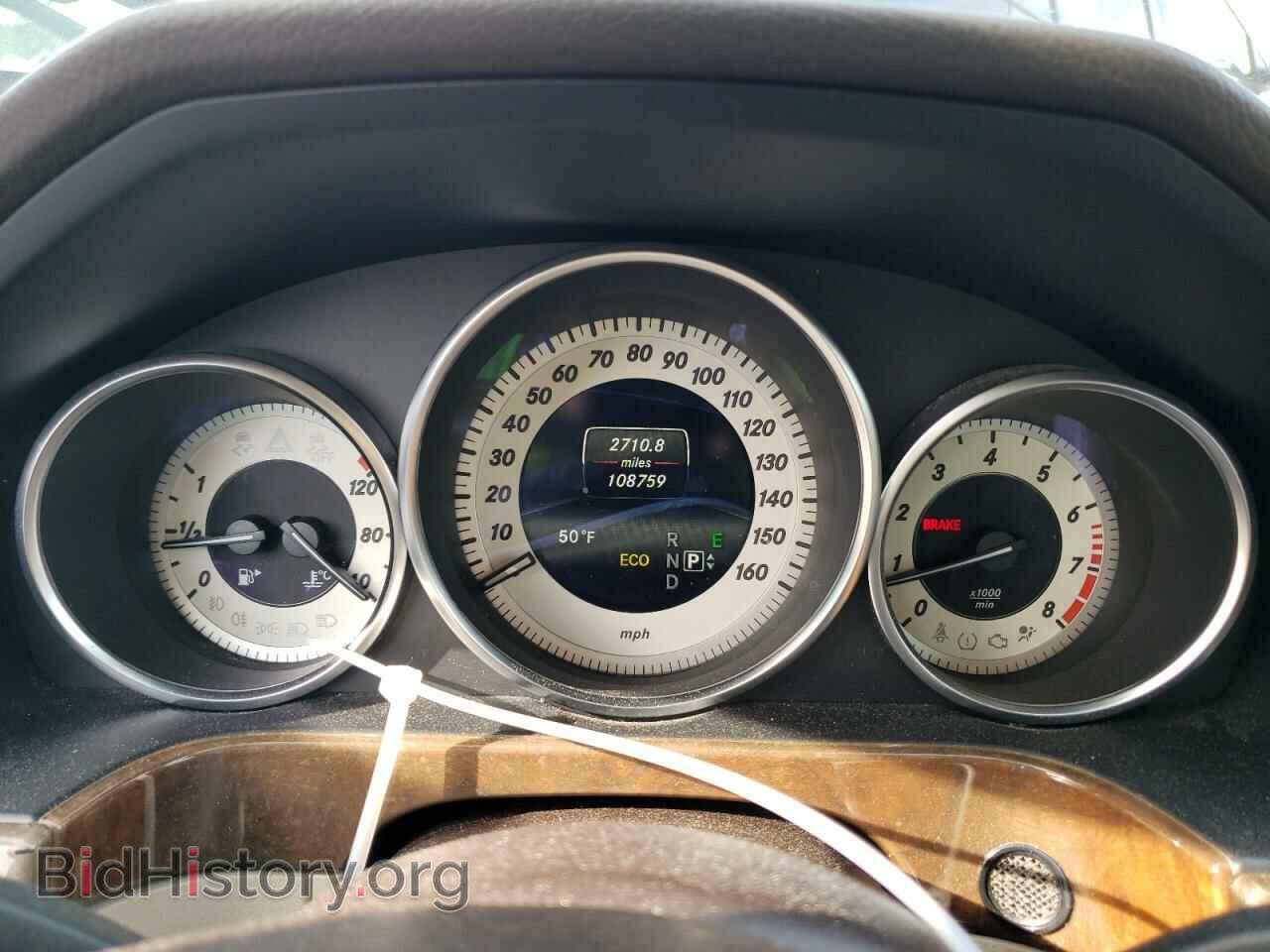 2014 MERCEDES-BENZ E-CLASS - VIN: WDDHF8JB1EA850968 - Фото 9