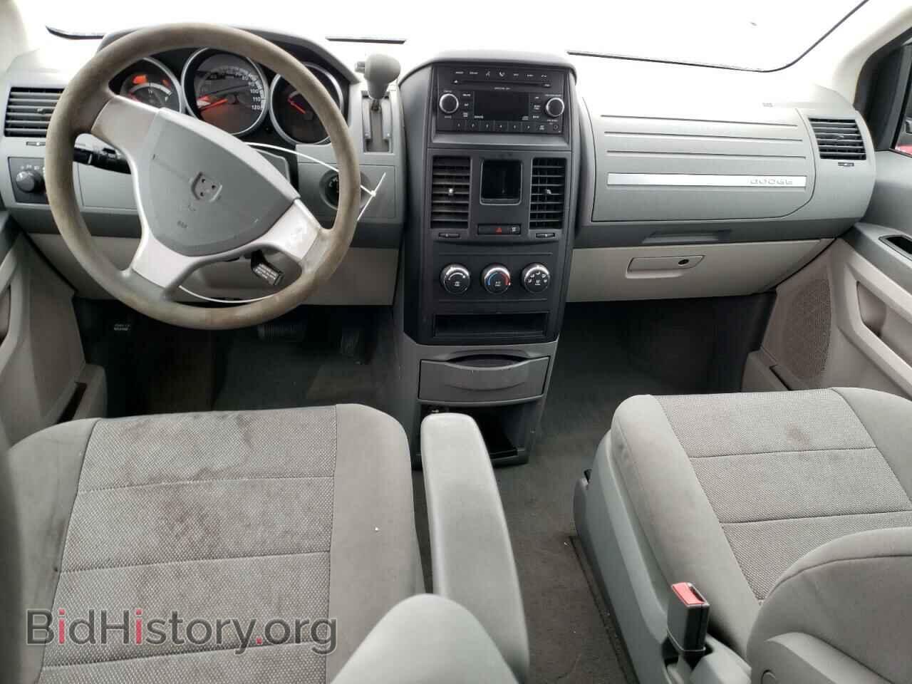 2009 DODGE CARAVAN - VIN: 2D8HN44E59R665952 - Фото 8