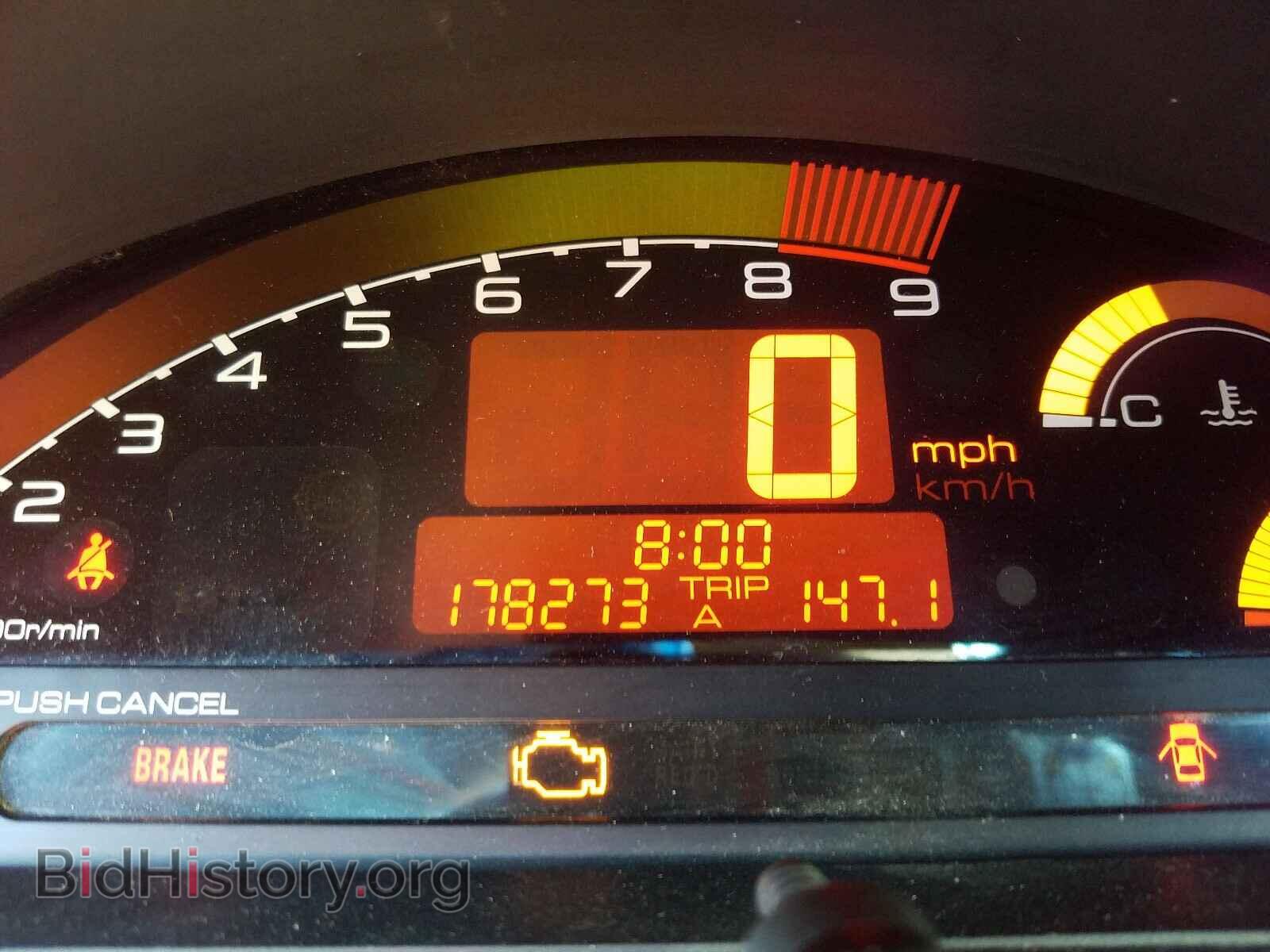 2004 HONDA S2000 - VIN: JHMAP21404T005599 - Фото 8