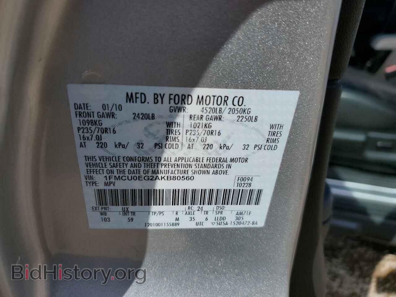2010 FORD ESCAPE - VIN: 1FMCU0EG2AKB80560 - Фото 13