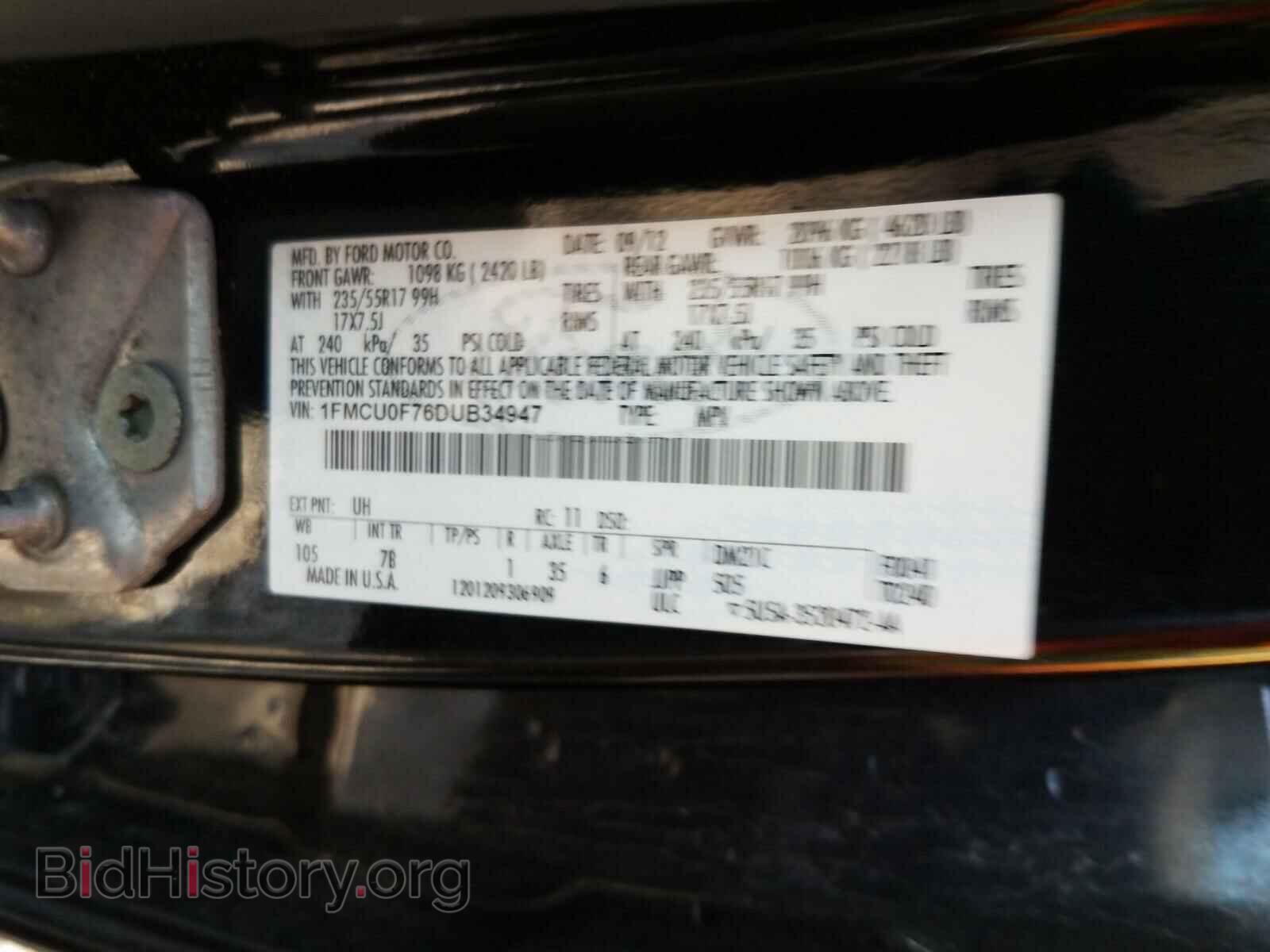 2013 FORD ESCAPE - VIN: 1FMCU0F76DUB34947 - Фото 10