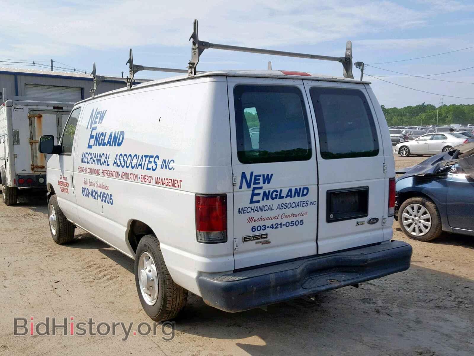 2011 FORD ECONOLINE - VIN: 1FTNE1EW9BDB32468 - Фото 3