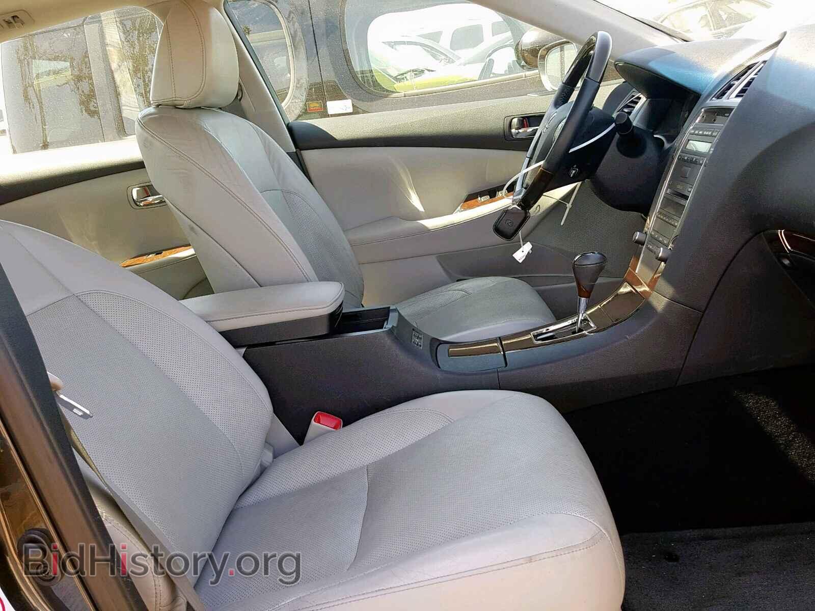 2011 LEXUS ES350 - VIN: JTHBK1EG2B2467845 - Фото 5