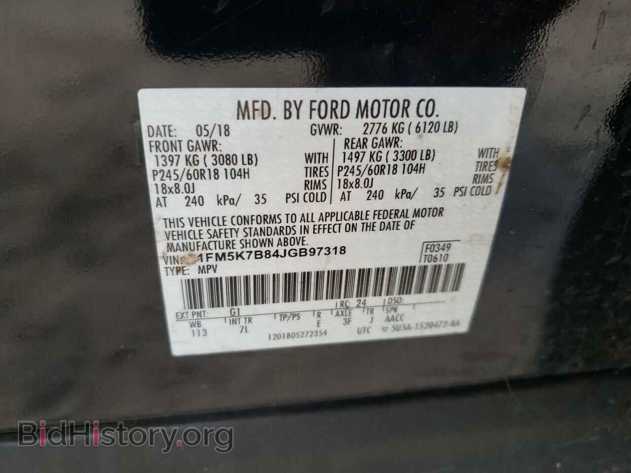 2018 FORD EXPLORER - VIN: 1FM5K7B84JGB97318 - Фото 13