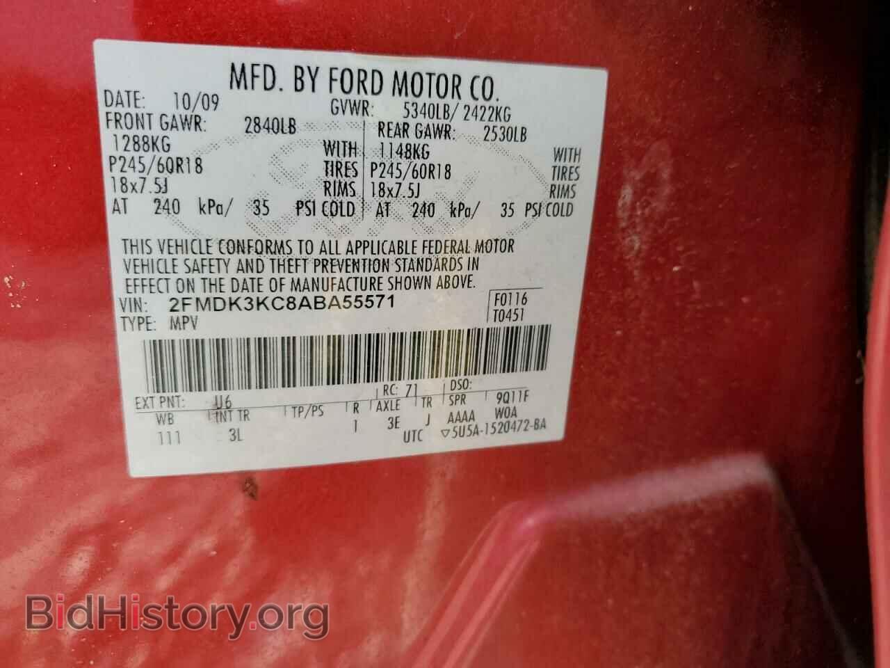 2010 FORD EDGE - VIN: 2FMDK3KC8ABA55571 - Photo 12