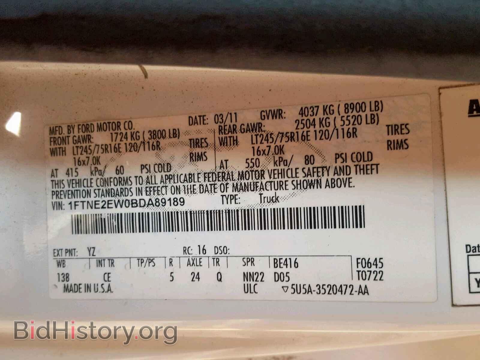 2011 FORD ECONOLINE - VIN: 1FTNE2EW0BDA89189 - Фото 10