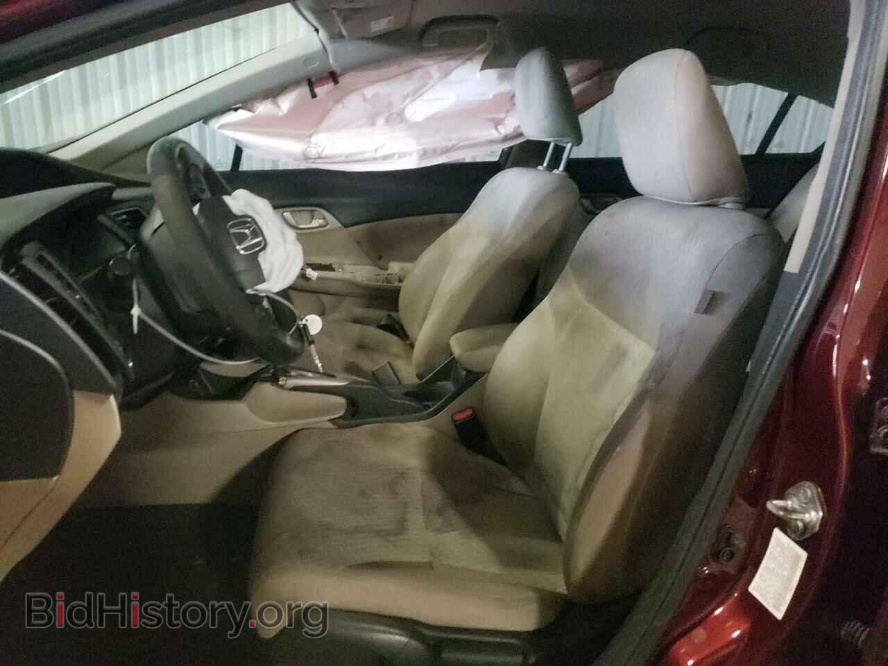 2014 HONDA CIVIC - VIN: 19XFB2F59EE041096 - Photo 7