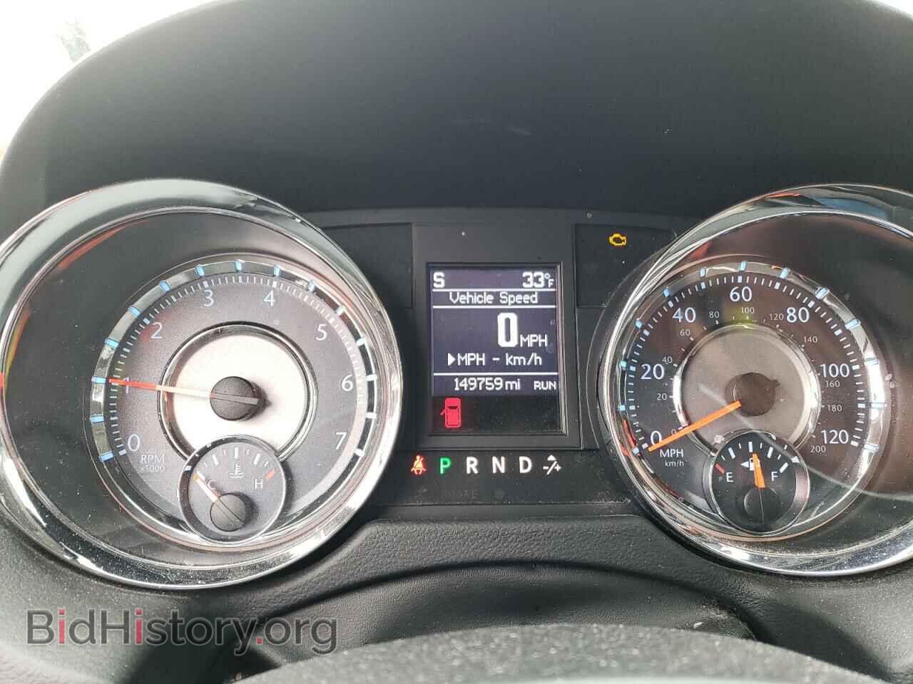 2013 CHRYSLER MINIVAN - VIN: 2C4RC1CG9DR683177 - Photo 9