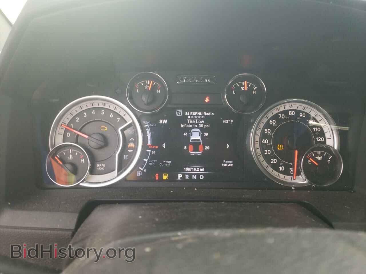 2017 RAM 1500 - VIN: 1C6RR6NT0HS806365 - Фото 9