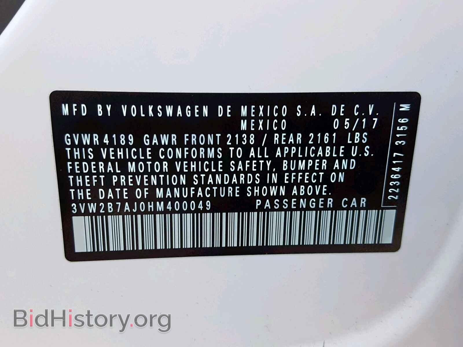 2017 VOLKSWAGEN JETTA - VIN: 3VW2B7AJ0HM400049 - Photo 10