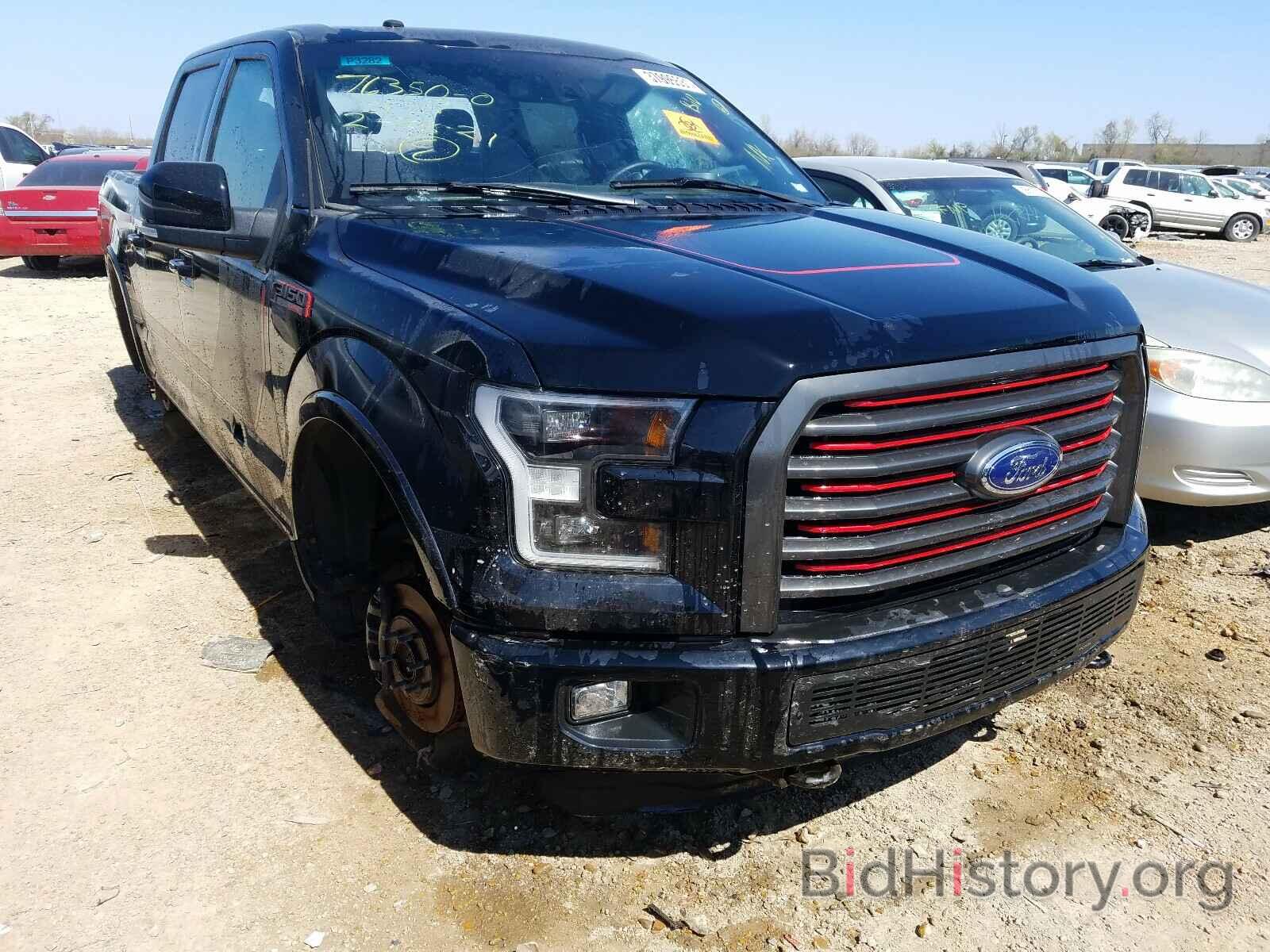 Photo 1FTEW1EF8GFC51248 - FORD F150 2016