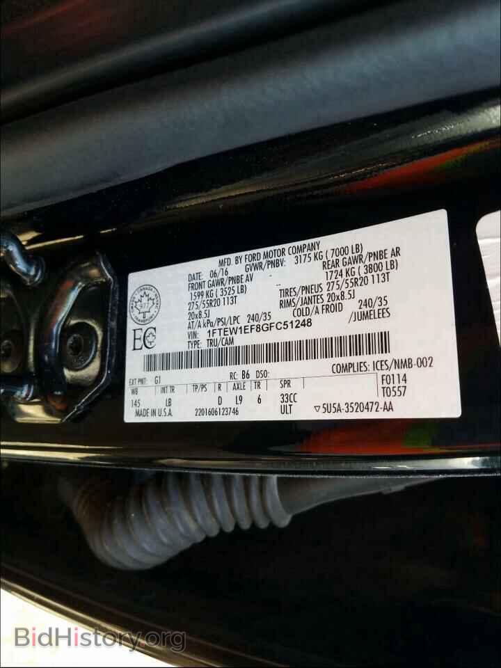 2016 FORD F150 - VIN: 1FTEW1EF8GFC51248 - Фото 10