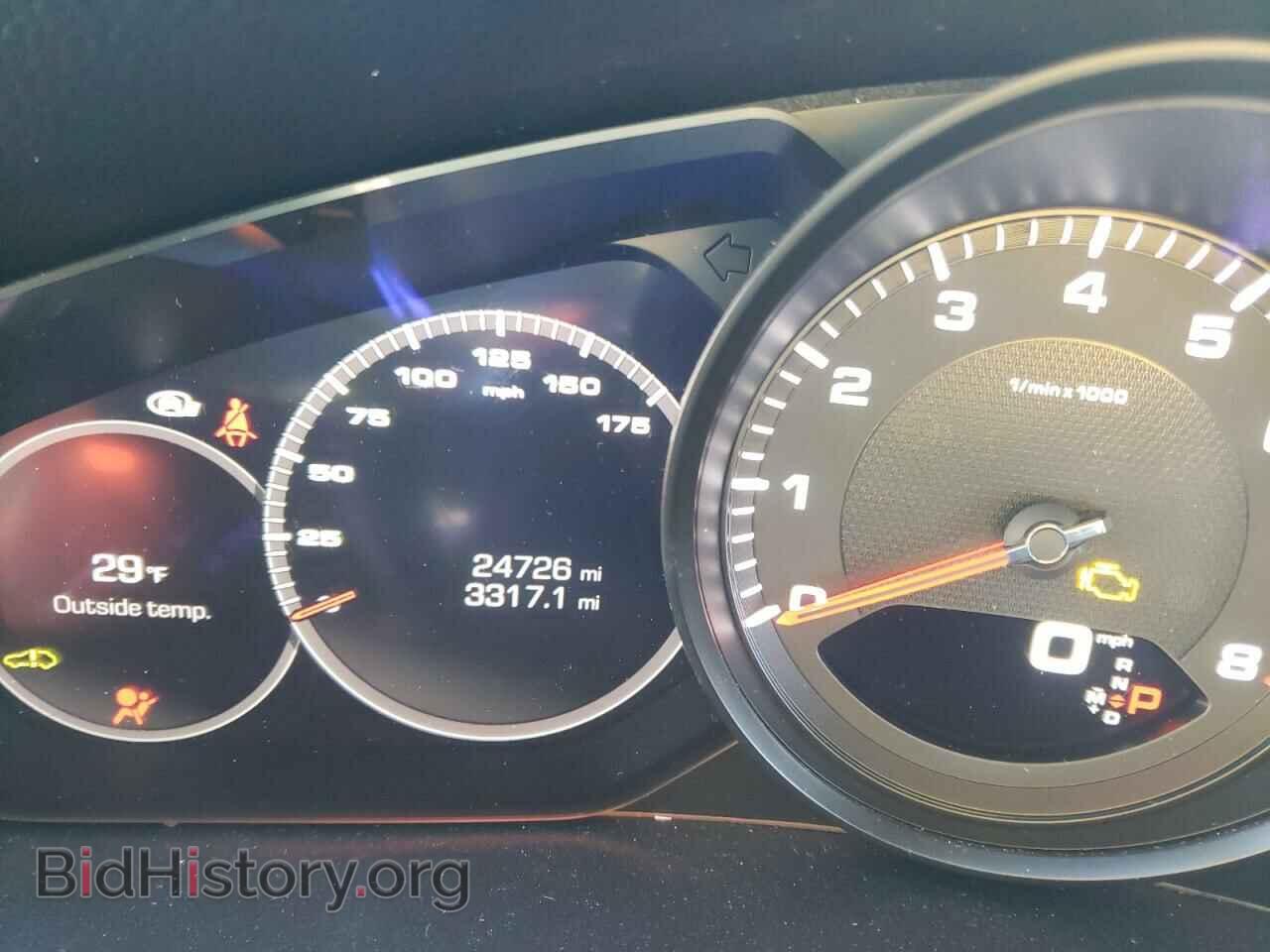 2020 PORSCHE CAYENNE - VIN: WP1AA2AY6LDA01151 - Фото 8
