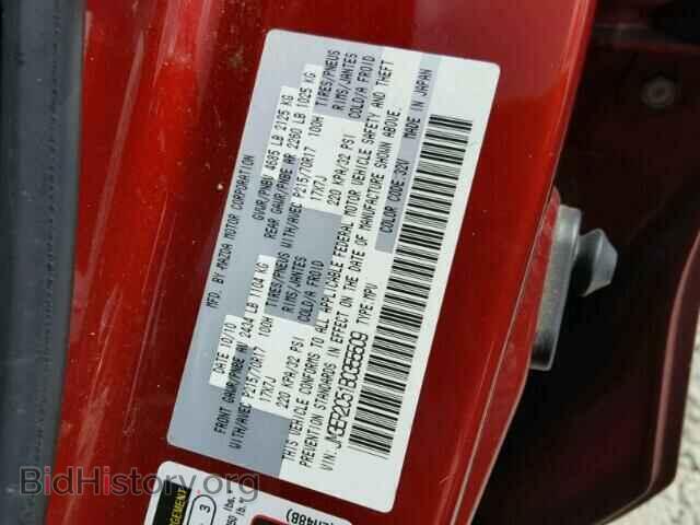 2011 MAZDA CX-7 - VIN: JM3ER2C51B0355509 - Фото 10